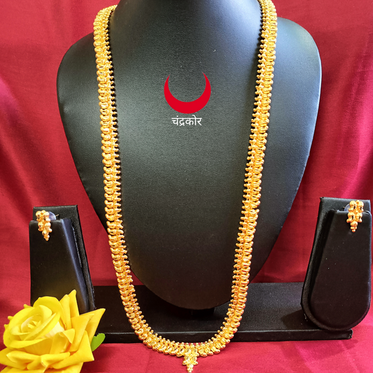 Traditional Kairi Haar