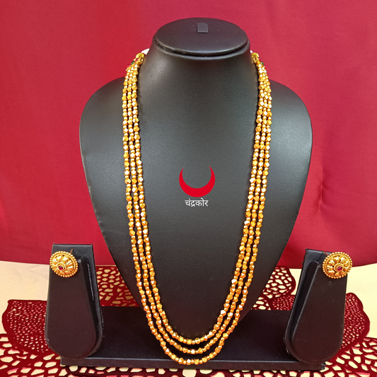 Ashtpailu Mala Set