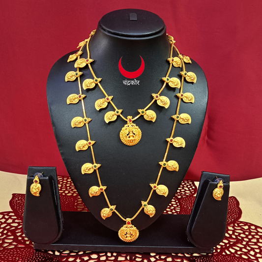Mango Necklace Sets