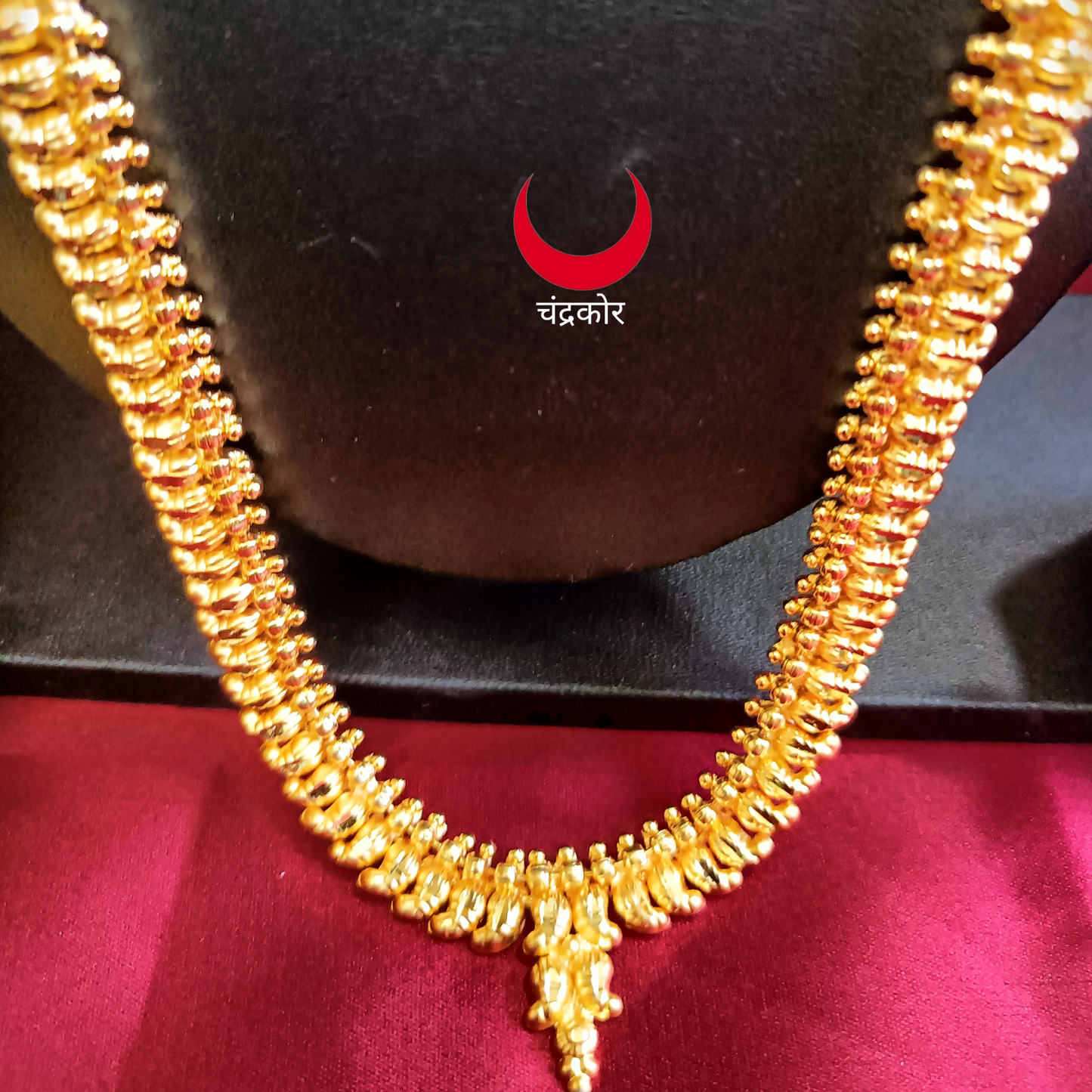 Traditional Kairi Haar