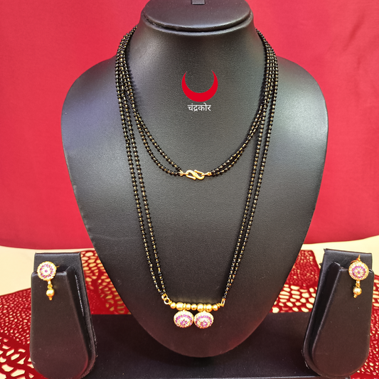 Wati Mangalsutra Set