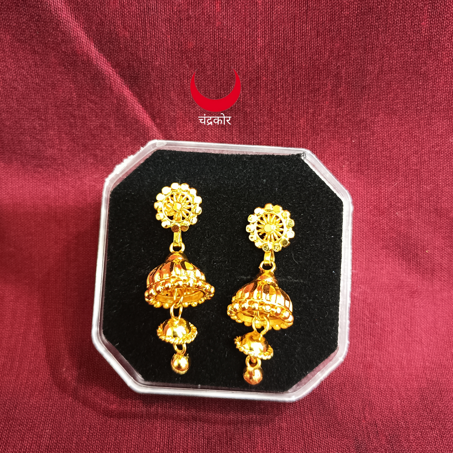 Jhumka