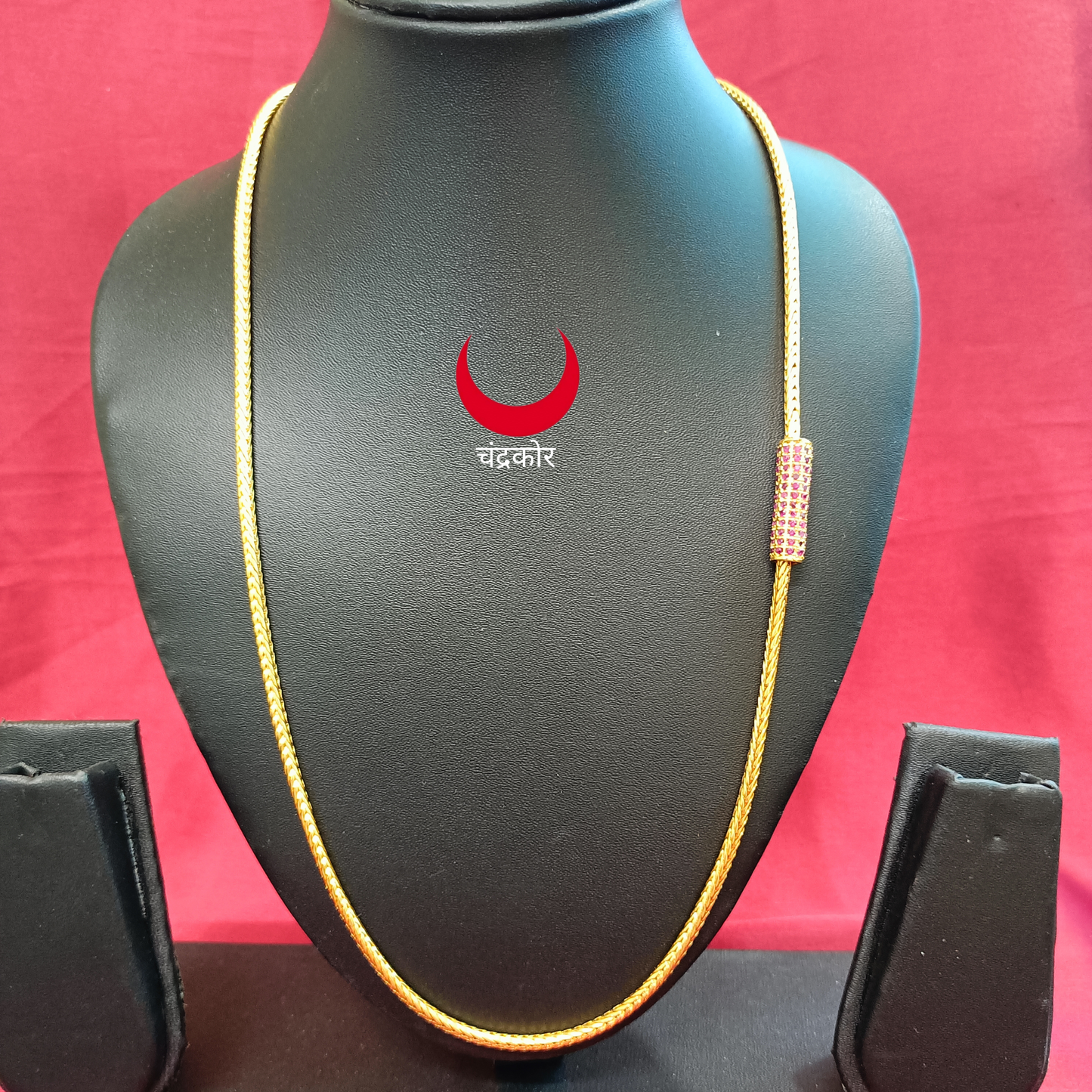 Mugappu Chain- Ruby