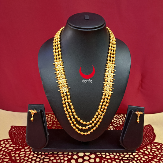 Belpan Necklace Set