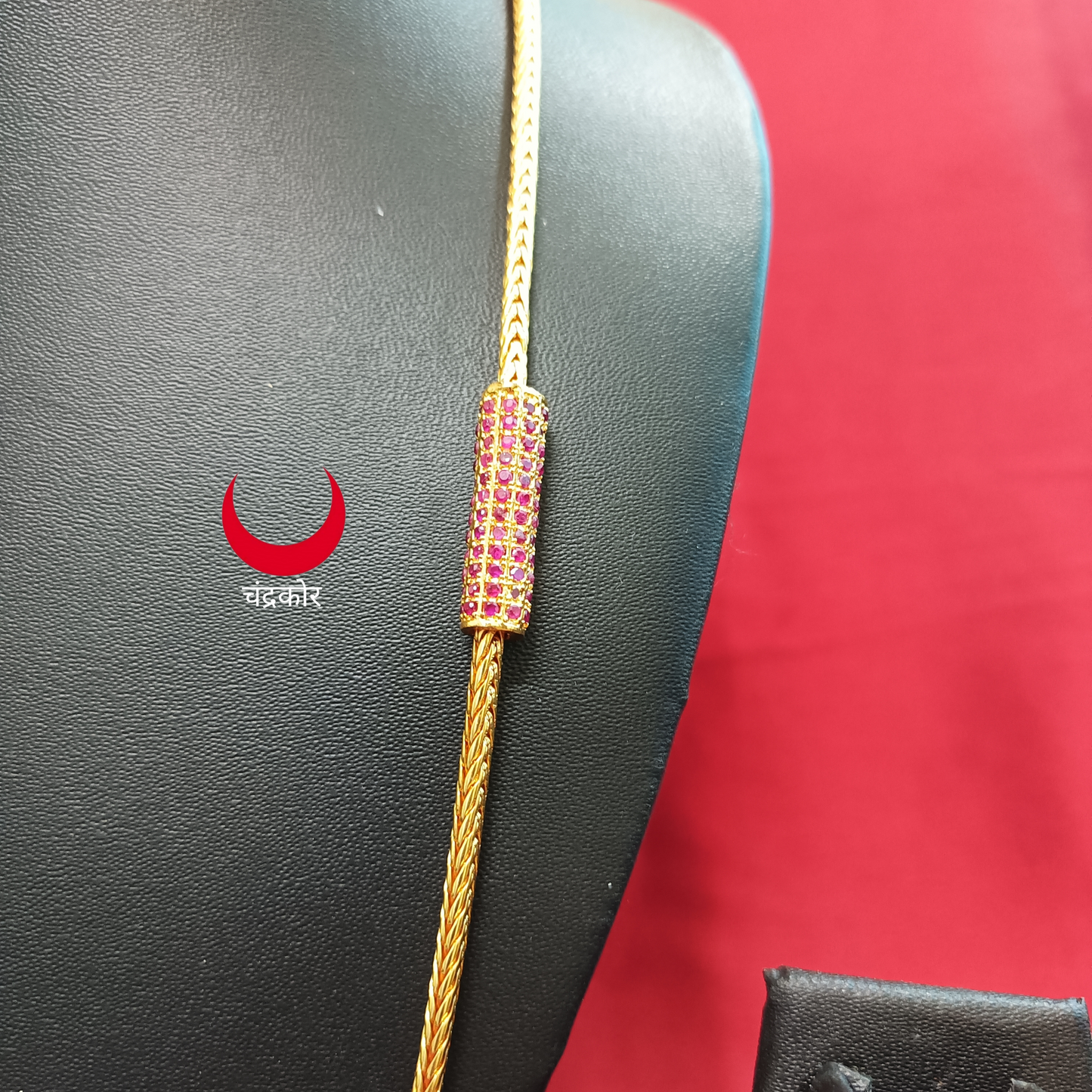Mugappu Chain- Ruby