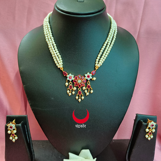 Chokar Tanmani Set
