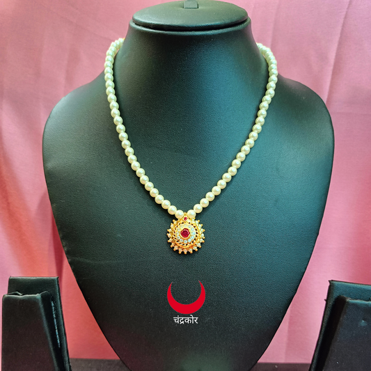 Single Line Pearl Necklace