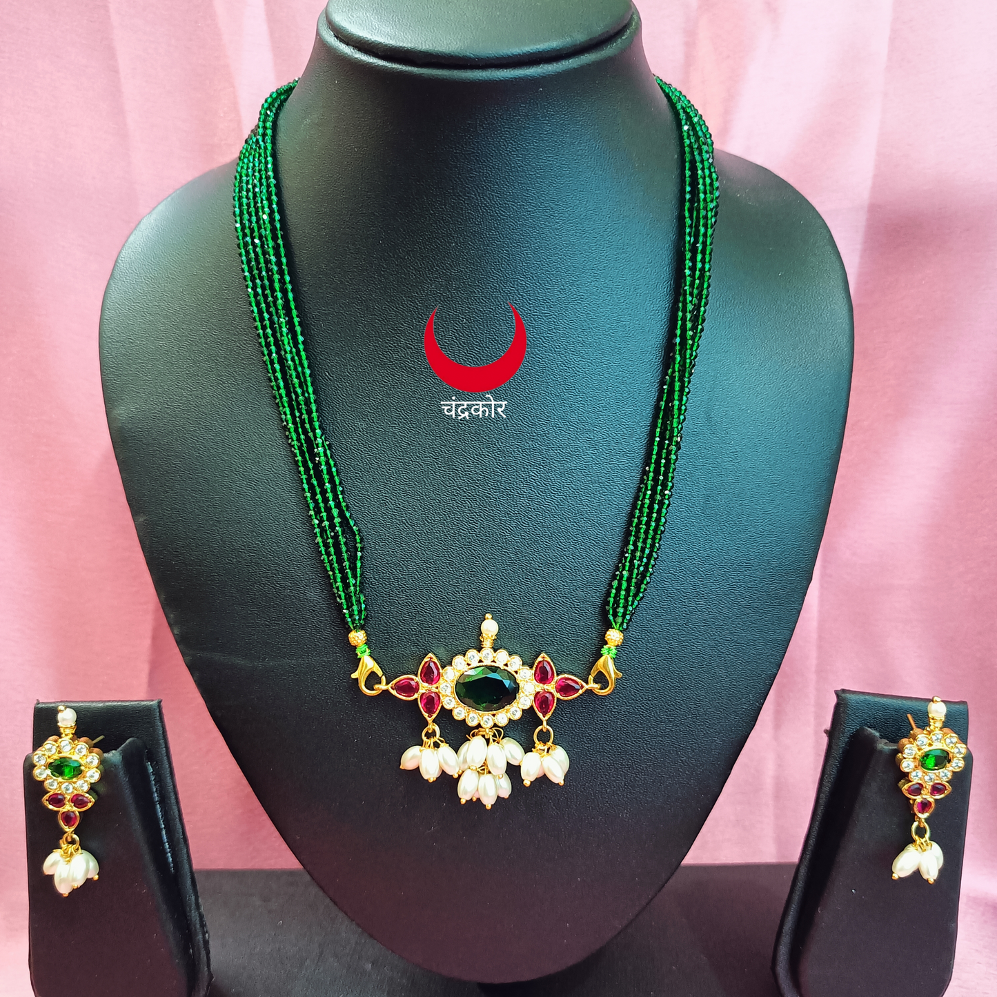 Crystal Chokar Set
