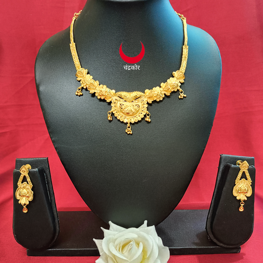 Traditional Haar Set