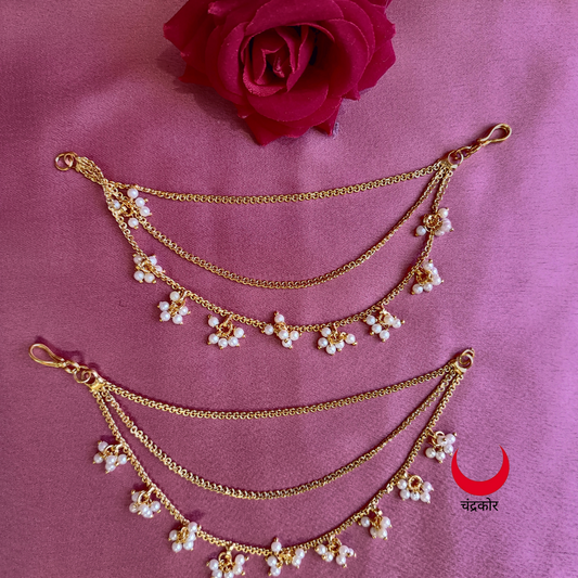 Pearl Earchain (Kanvel)