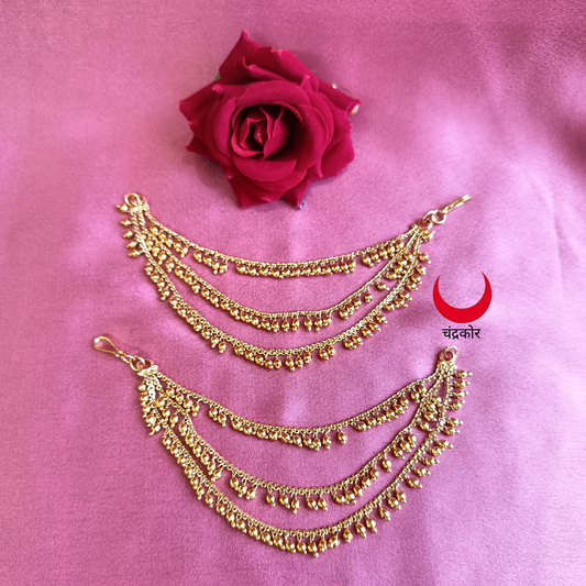 Golden Earchain (Kanvel)