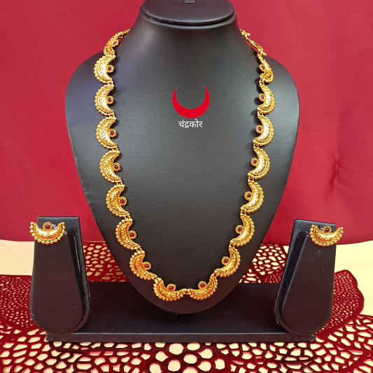Chandrakor Necklace