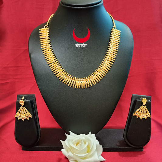 Traditional Haar Set