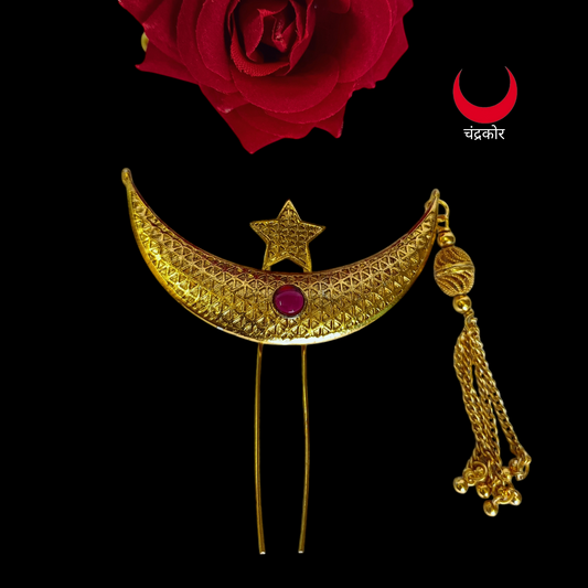 Chandrakor Khopa