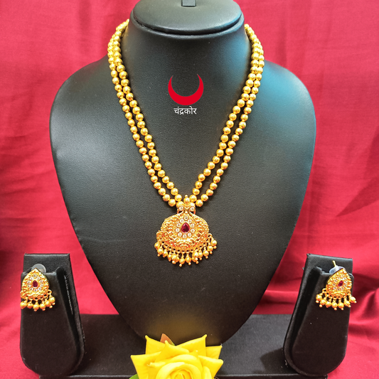 Golden Tanmani Set