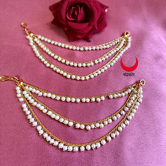 Pearl Earchain (Kanvel)