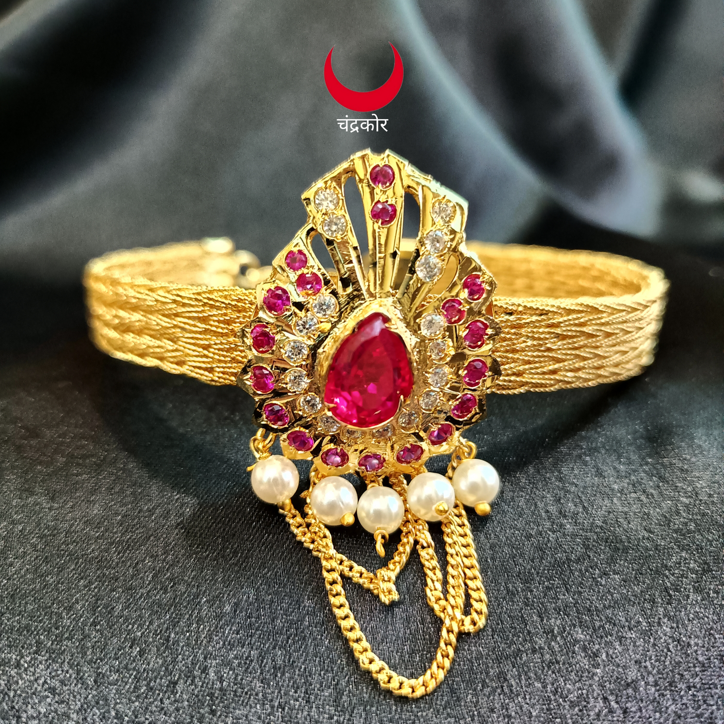 Karwari Chatai Bajubandh