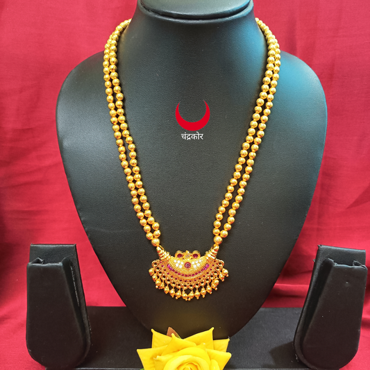 Chandrakor Necklace