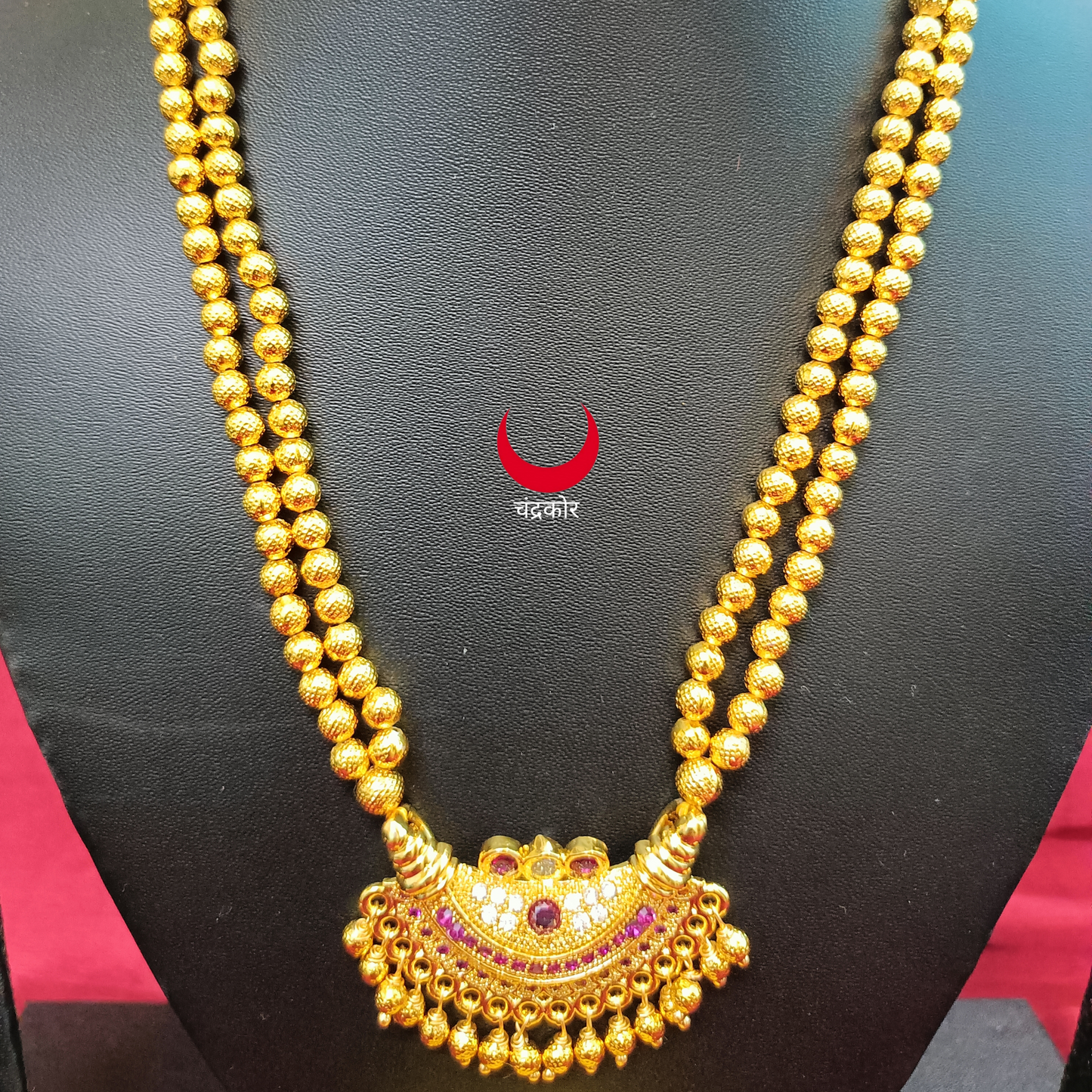 Chandrakor Necklace