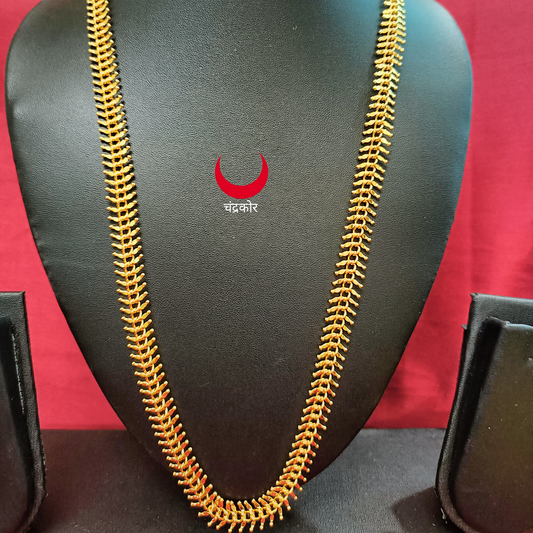Durva Haar Set