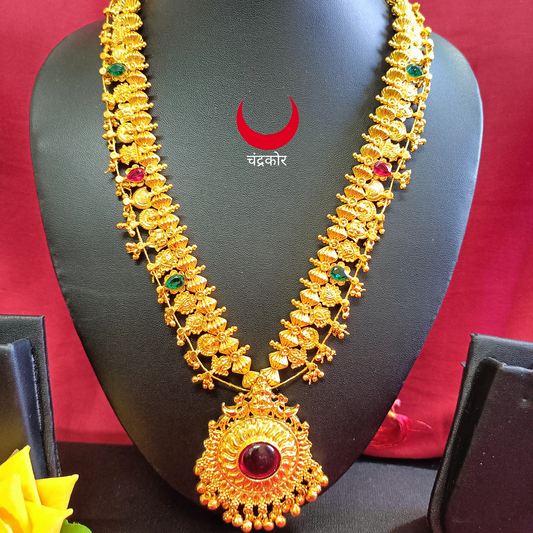Kolhapuri Saaj