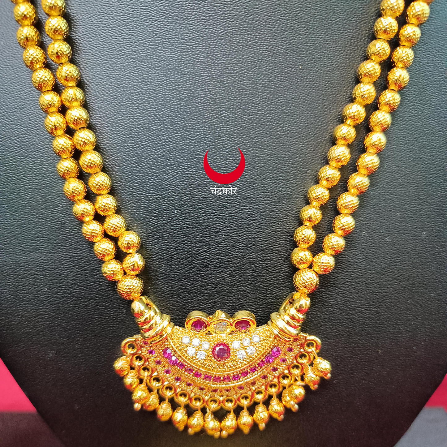 Chandrakor Necklace