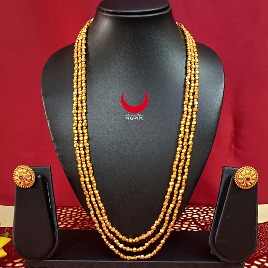 Ashtpailu Mala Set
