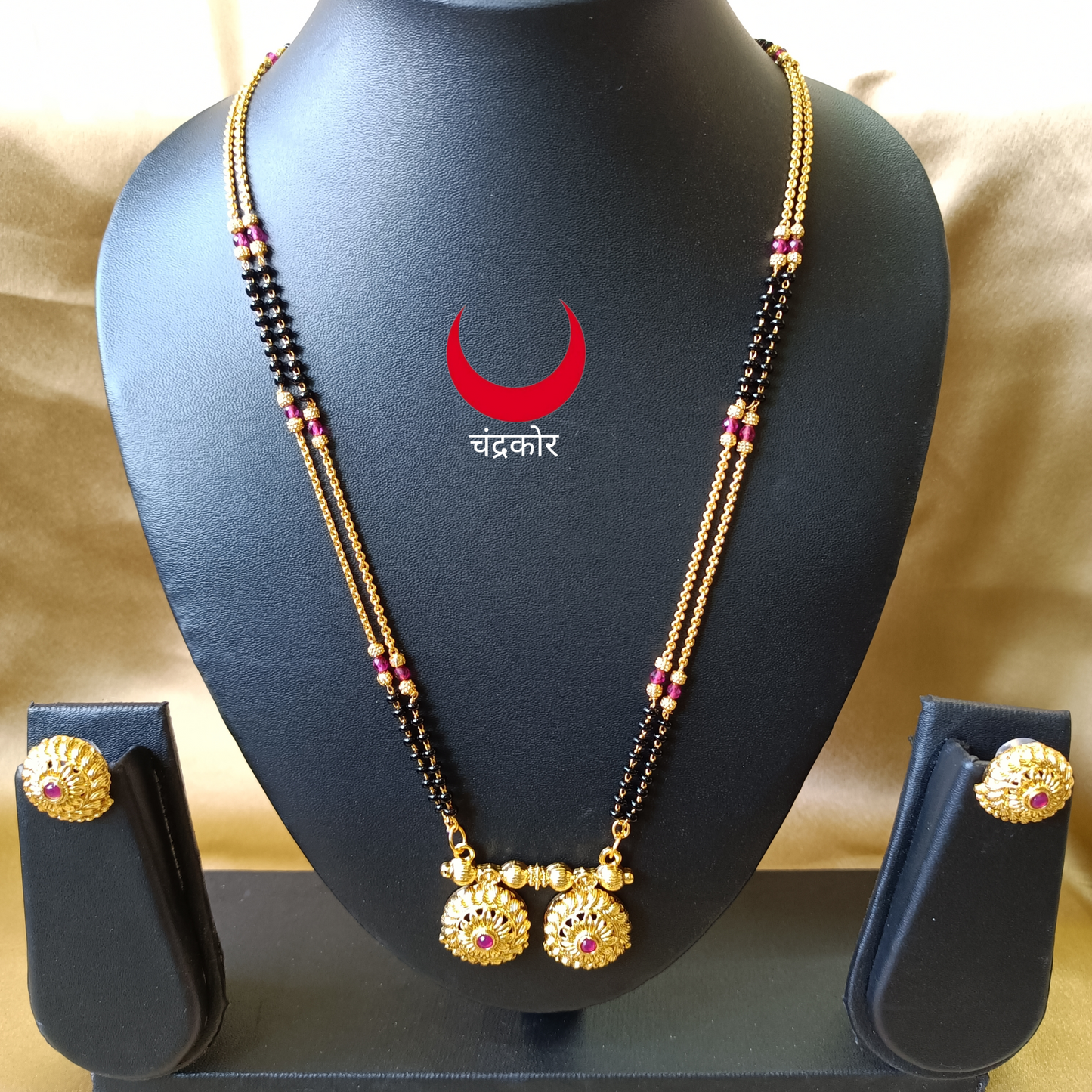 Wati Mangalsutra Set