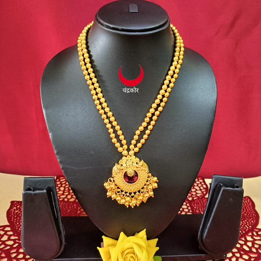Golden Pendent Necklace